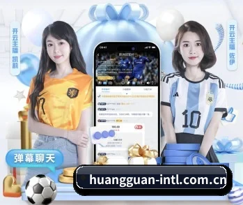 赛前双方阵容与数据对比 | crownsports