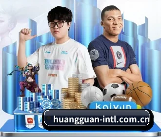 直播功能上线 - 成功上线智能赛事预测辅助功能,提升会员的观赛与决策体验。