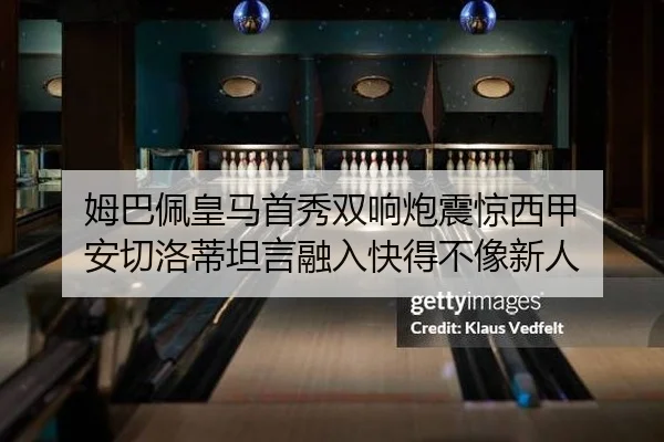 mu-ba-pei-huang-ma-shou-xiu-shuang-xiang-pao-zhen-jing-xi-jia-an-qie-luo-di-tan-yan-rong-ru-kuai-de-bu-xiang-xin-ren-2-874.jpg